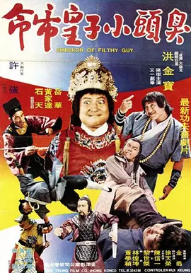 木下凛凛子的肉体无法自拔